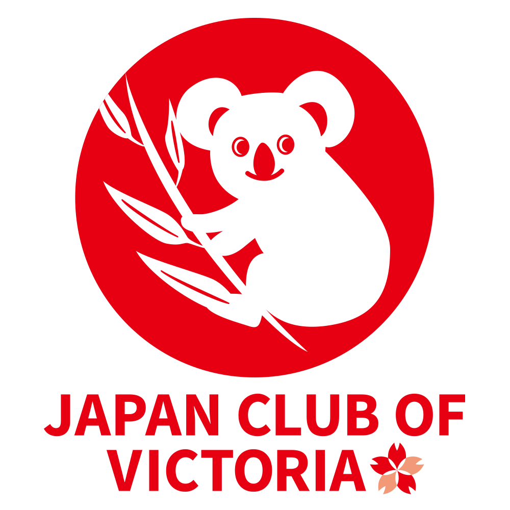 JCV logo